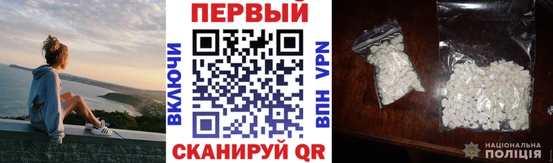 Amphetamine VHQ Никольск