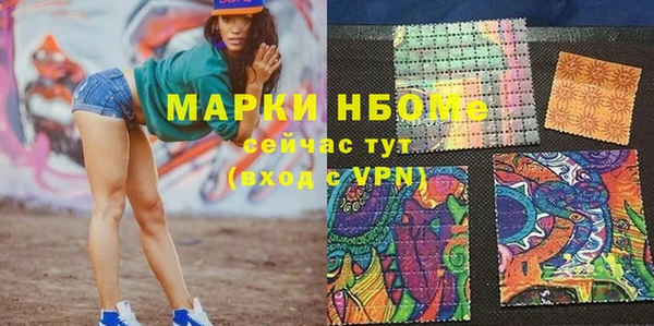 кокаин колумбия Медвежьегорск
