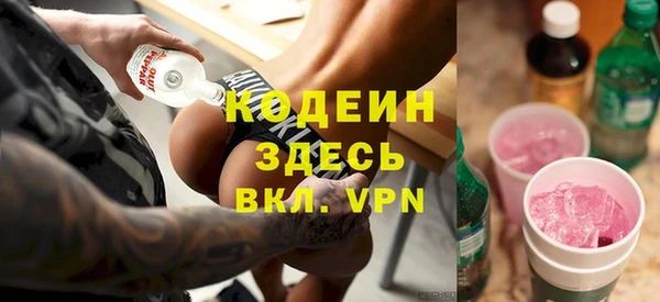 соль ск Майский