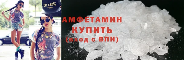 кокаин колумбия Мегион