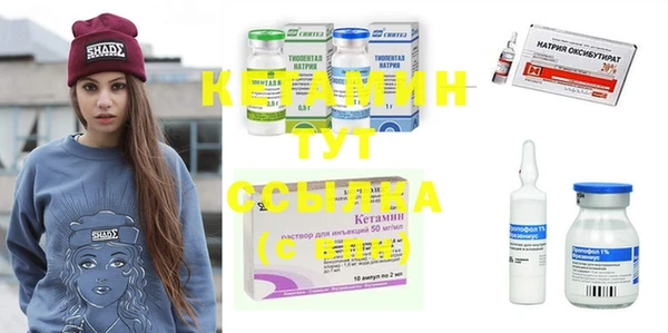 кокаин колумбия Медвежьегорск