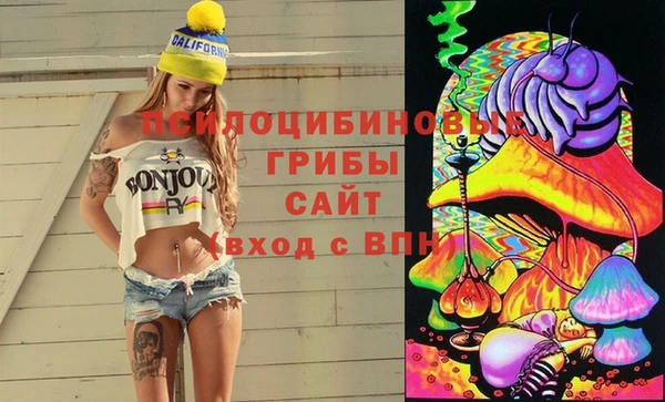 кокаин колумбия Медвежьегорск