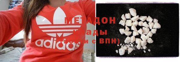 кокаин колумбия Мегион