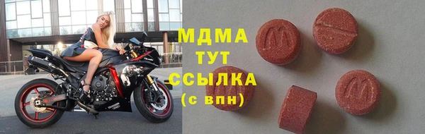кокаин колумбия Мегион