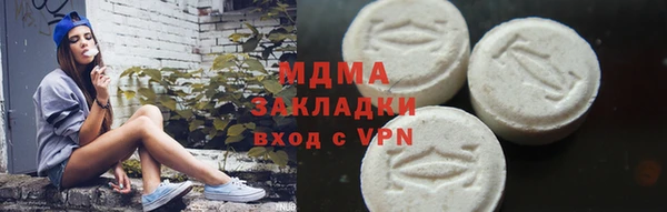 кокаин колумбия Медвежьегорск