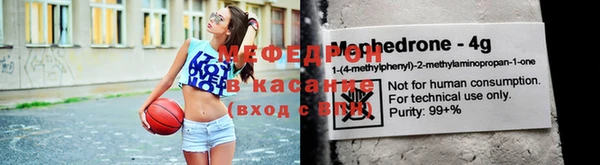 кокаин колумбия Медвежьегорск