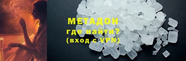 кокаин колумбия Медвежьегорск