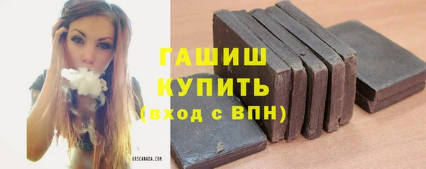 кокаин колумбия Медвежьегорск