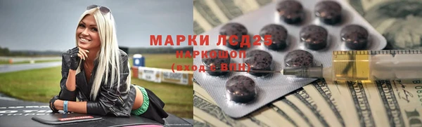 кокаин колумбия Мегион