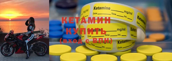 кокаин колумбия Медвежьегорск