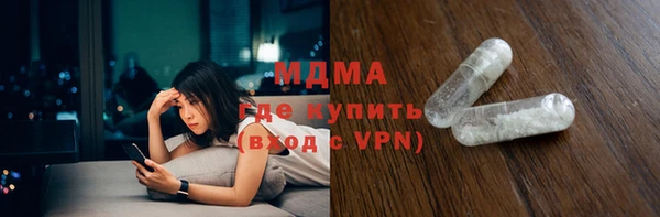 кокаин колумбия Медвежьегорск