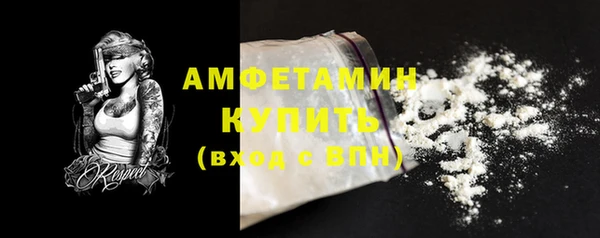 кокаин колумбия Медвежьегорск