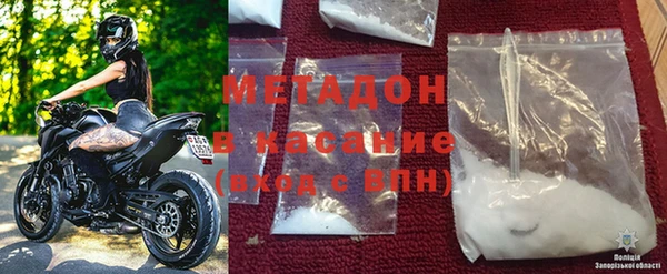 кокаин колумбия Медвежьегорск