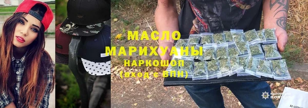 кокаин колумбия Мегион
