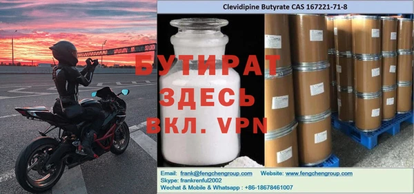 кокаин колумбия Мегион