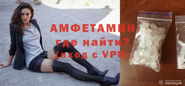 сатива Медногорск