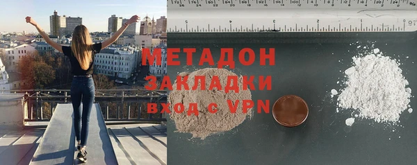 кокаин колумбия Медвежьегорск