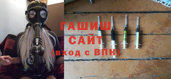 сатива Медногорск