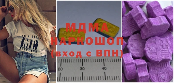 кокаин колумбия Мегион