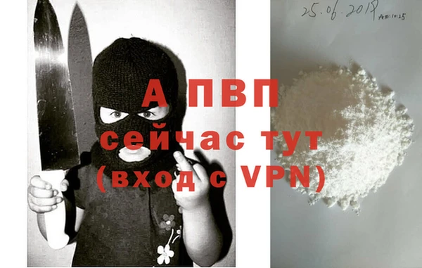 кокаин колумбия Мегион