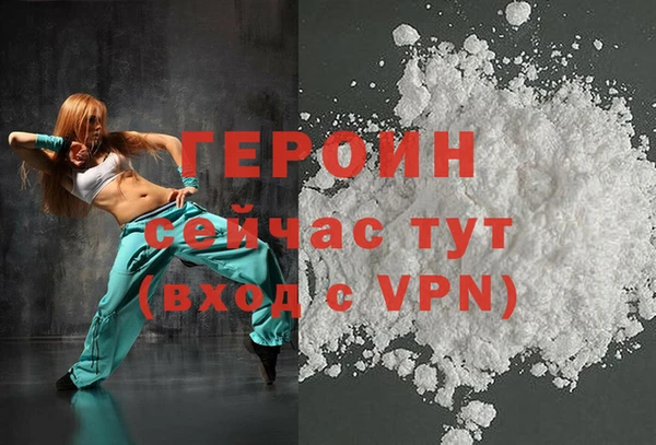 кокаин колумбия Мегион