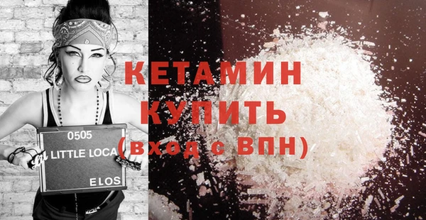 кокаин колумбия Медвежьегорск