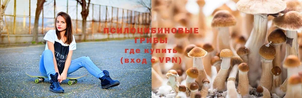 кокаин колумбия Мегион