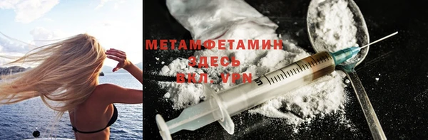 кокаин колумбия Медвежьегорск
